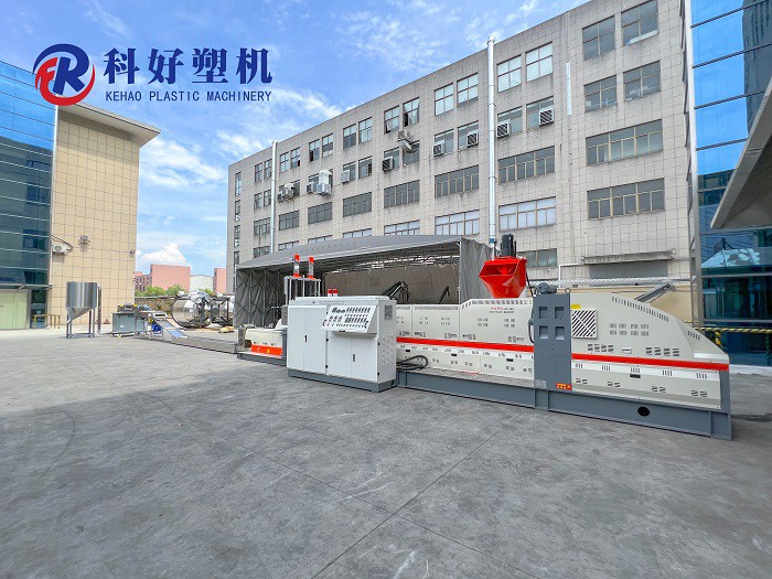 LDPE Film Pelletizing Line